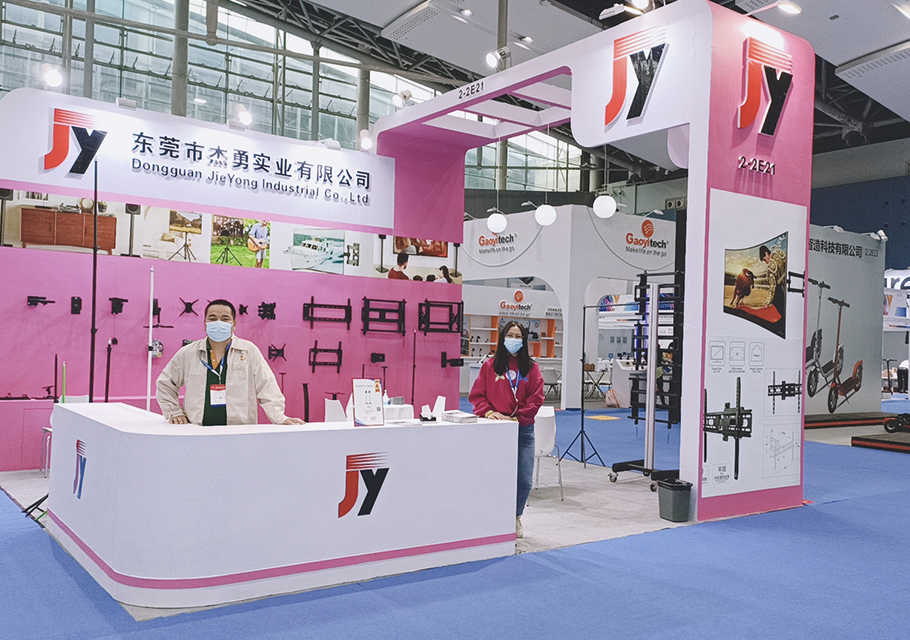 Del 11 al 14 de abril de 2023 Fuente global de Consumer China Sourcing Fair (Hong Kong)