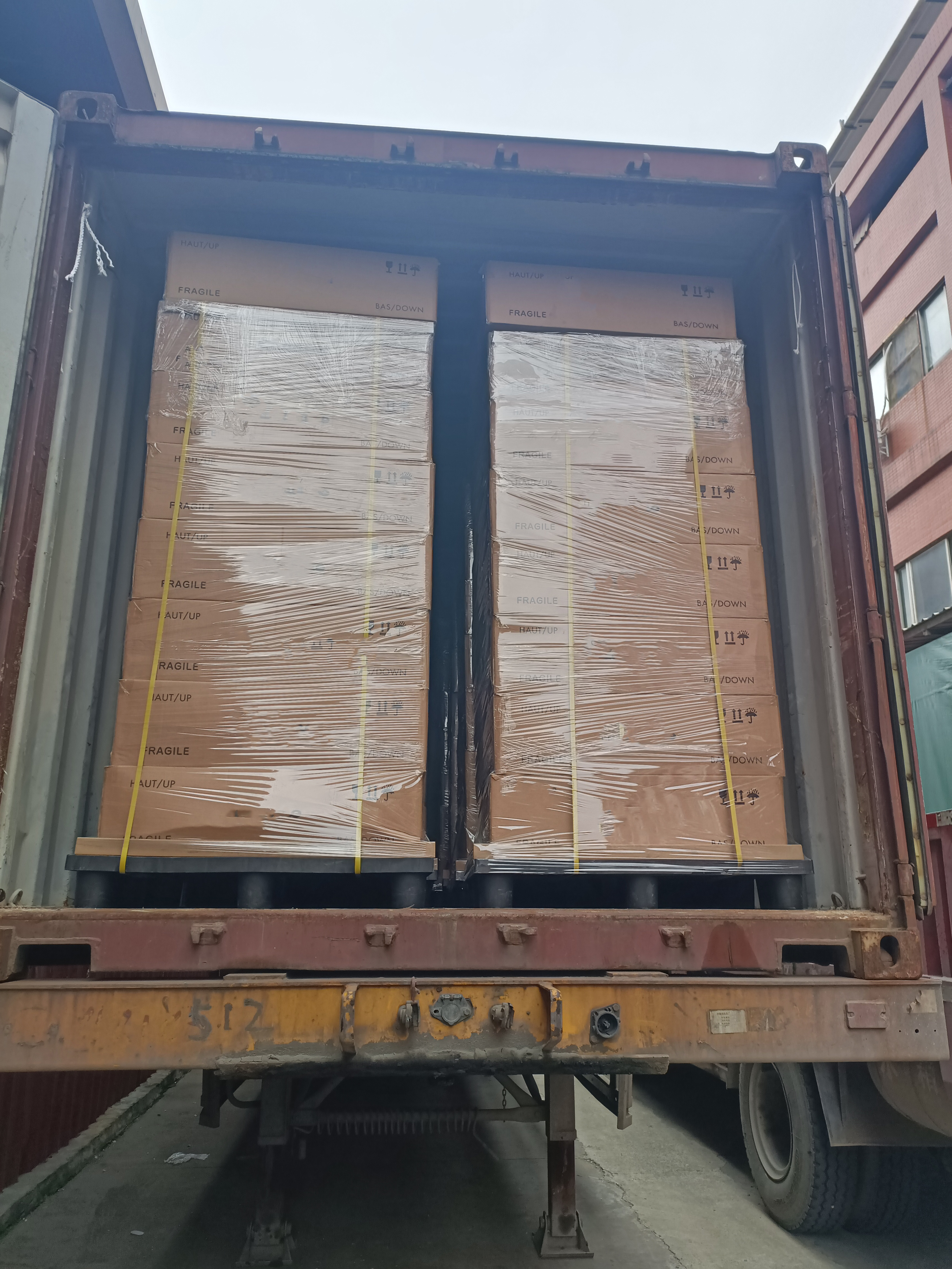 CABASS&Eacute; 货物最后一排照